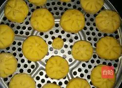 Pumpkin cake recipe illustration 3