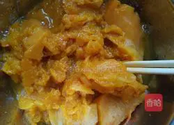 Illustration of how to make pumpkin cake 2