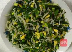 Eggs, Chives Illustration of how to make pie 10