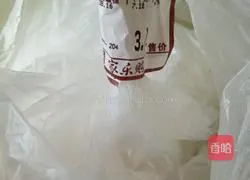 Illustration of how to make glutinous rice cakes 1