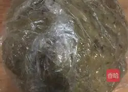 Illustration of how to make digital multigrain cake 4