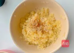 Less oil, low fat*tuna Japanese cola Illustration of how to make cakes 2