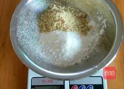 Illustration of how to make chestnut cake 4