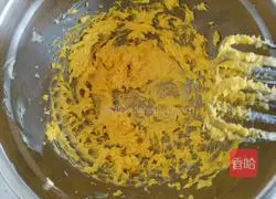 Illustration of how to make coconut raisin cake 4