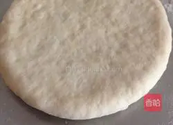 Brown sugar hollow cake recipe 4