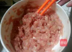 Illustration of how to make steamed meatloaf with mushrooms 3