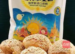 Sesame sesame cake recipe 17