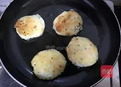 Potato and lotus root cake Illustration of practice 15