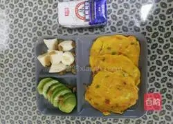 Illustration of how to make carrot and green onion egg pancake 6