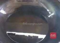 Northwestern Oil Cake Recipe Illustration 3