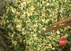 Illustration of how to make chive cake 2