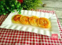 Illustration of how to make pepper and eggplant pie 15