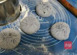 fennel filling Pie recipe 9