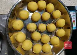 Fried Pumpkin pie recipe 4