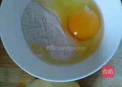 Illustration of how to make breakfast cakes 1