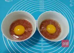 Illustration of how to make egg and meat cake soup 5
