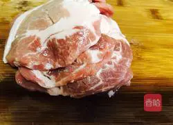 Steamed meat patties Illustration of how to do it 1