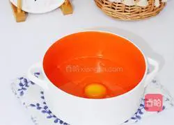 Coconut peach cake recipe 4