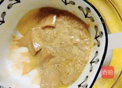 Soft Toffee Custard Cake Recipe Illustration 8