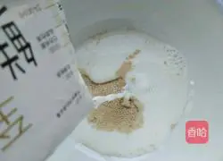 Milk tortillas Practice illustration 2