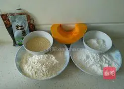 Illustration of how to make pumpkin bean paste and sesame pancake 1