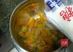 Glutinous rice pumpkin cake recipe 4