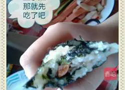 Illustration of how to make sushi 3