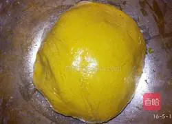 Illustration of how to make fried pumpkin cake 3