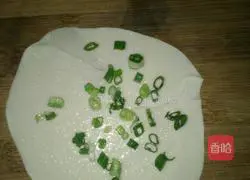 Illustration 6 of how to make dumpling skin scallion pancakes