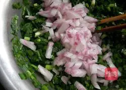 Leek Cake Recipe Illustration 4