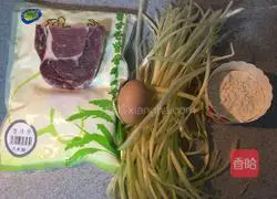 Illustration of how to make beef and chive pancakes 1