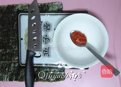 Illustration of how to make caviar warship sushi 1