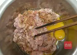 Illustration of how to make mushroom meatloaf 2