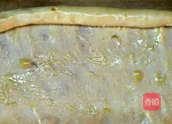 Milk Pumpkin Cake Recipe Illustration 4