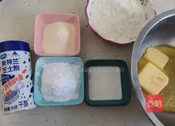 Cheese Almond Cake Recipe Illustration 1