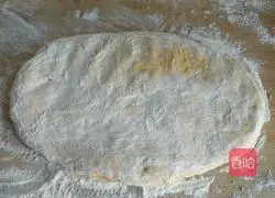 Pumpkin Thousand Layer Cake Recipe Illustration 6