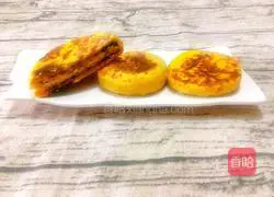 Illustration of how to make pumpkin dough sugar cakes 1