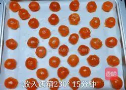 Illustration of how to make egg yolk cake 3