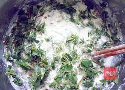 Garlic Sauce Purslane Cake Practice illustration 6