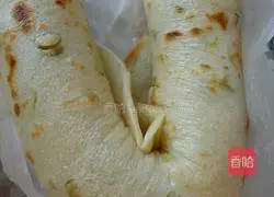 Illustration of How to Make Scallion Cake 9