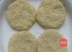 Illustration of how to make pumpkin cake 9