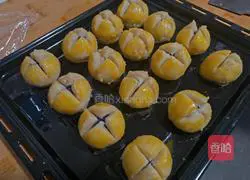 Illustration of how to make purple sweet potato cake 14