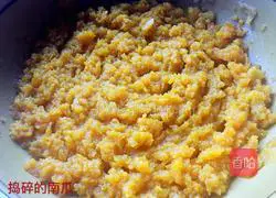 Illustration of how to make pumpkin cake 1