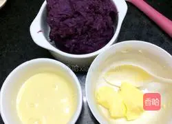 Purple sweet potato cake recipe 4
