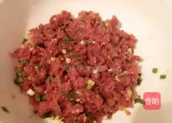 Pork and Scallion Pie Recipe Illustration 8