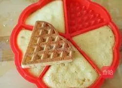 Illustration of how to make strawberry yogurt waffles 11