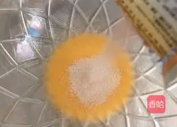 Purple potato and red bean cake recipe 3