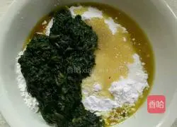 Illustration of how to make original mugwort cake 4