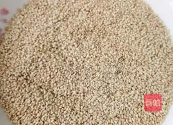 Sesame Pumpkin Cake Recipe Illustration 8