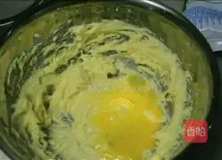 Illustration of how to make matcha cake 1